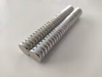 Neodym-Magnete Ø 14×3 mm N52 / Runde NdFeB Supermagnete